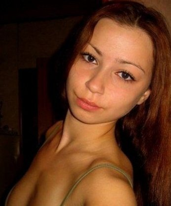 Евгения, 25 лет, 1 размер груди